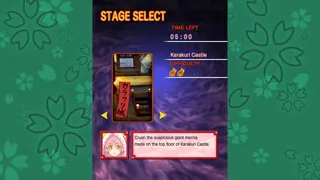Mamorukun ReCurse!