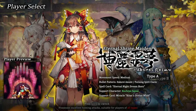 Touhou Makuka Sai ~ Fantastic Danmaku Festival Part III