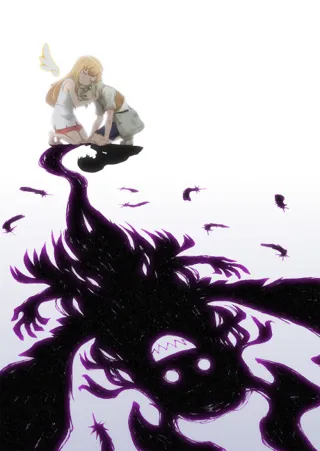 Saijaku na Boku wa "Kabenuke Bug" de Nariagaru: Kabe wo Surinuketara Shokai Clear Houshuu wo Mugen Kaishuu Dekimashita!