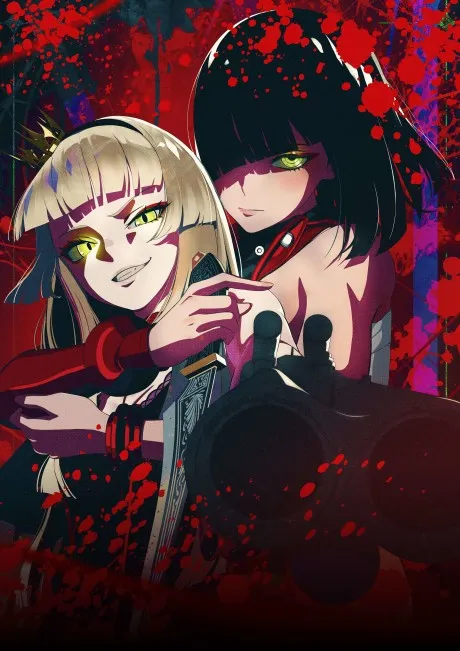 Maiden Blood