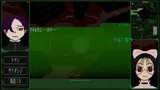 Who Am I エラーコード：九十九