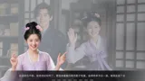 穿越日记