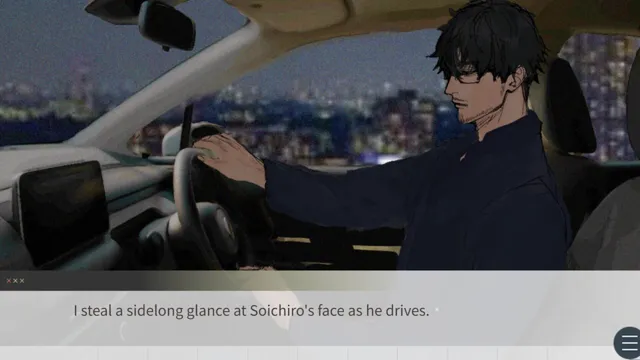 Pursuing My Uncle