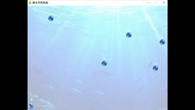潜水员吞泡泡