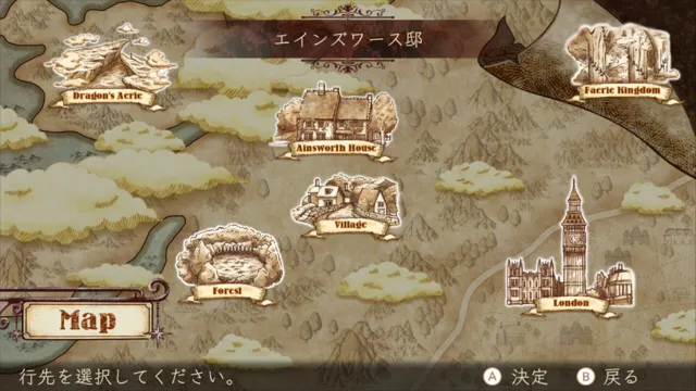 The Ancient Magus' Bride Midsummer Pilgrimage