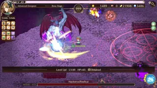 A Wild Last Boss Appeared! ~Black-Winged Survivor~
