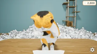 NEKO TISSUE
