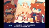 イカスミポーション