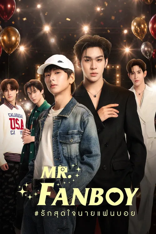 Mr. Fanboy – Staffel 1