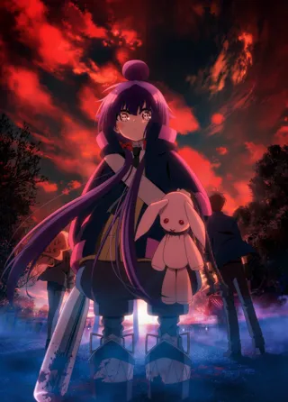 Dark Gathering 2nd Season