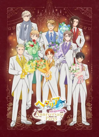 Hetalia World★Stars (2026)