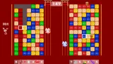 Gocha Sura Dash: Countdown Puzzle
