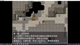 幻光城迷雾