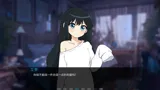Angel Detective Agency