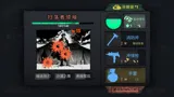 文字城邦