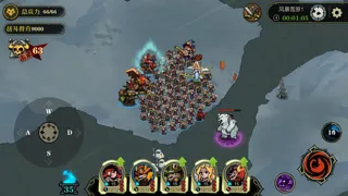 WEREWOLF UTOPIA