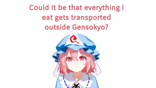FEEDING YUYUKO