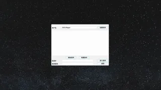 Galaxy Card Game