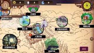 Keine’s Terakoya: A Schoolhouse in Gensokyo