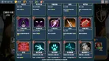 ArcaneDeck ChessWraith