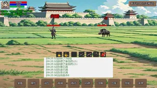 无限升级的战士传说