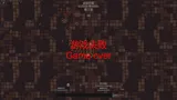 混沌入侵Chaos Invasion