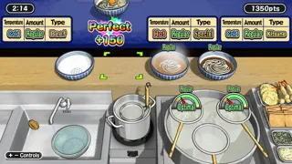 Udon! Road to Mastery
