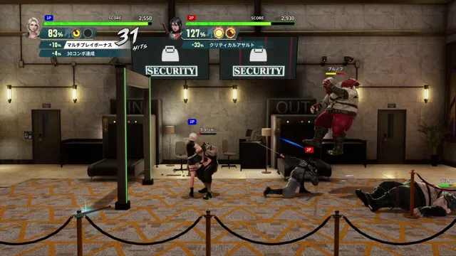 Double Dragon Revive