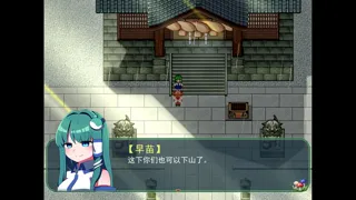 Touhou Three Noisy Fairies' Adventure ~ Take it Easy