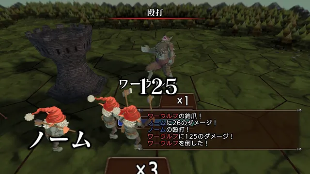 マスターオブモンスターズSSB