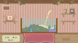 Tiny Company
