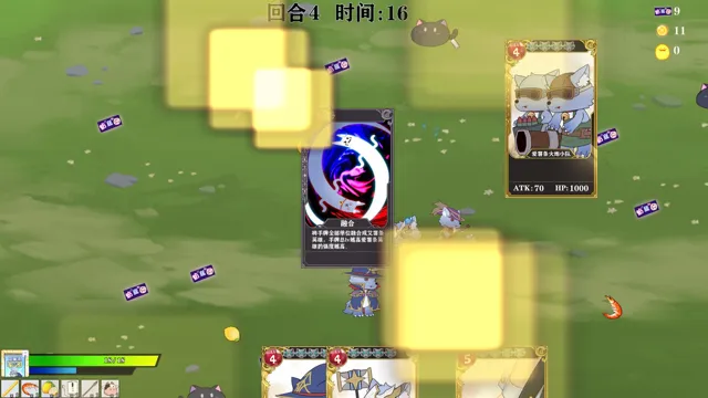 你救世主播？