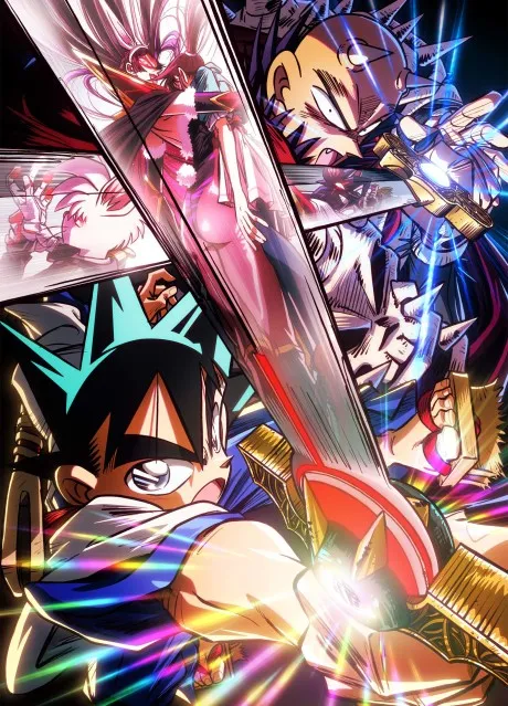 Shin Samurai-den YAIBA 2