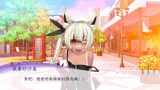 重生之我亲爱的妹妹复仇计划