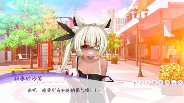 重生之我亲爱的妹妹复仇计划