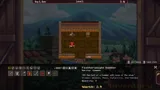 Loot Shop Simulator