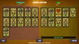 Rogue Paper Scissors