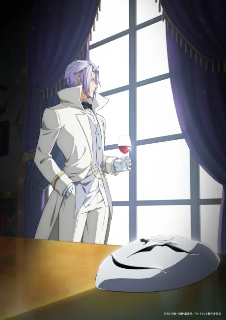 Tensei Shitara Slime Datta Ken: Clayman REVENGE