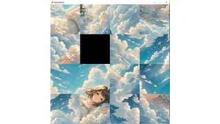 The girl in the clouds