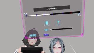 SpatialErotica