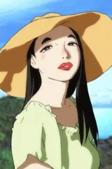 Hina