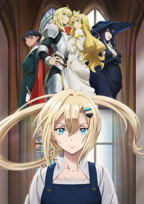 Romeria Senki: Maou wo Taoshita nochi mo Jinrui Yabasou dakara Guntai Soshiki Shita
