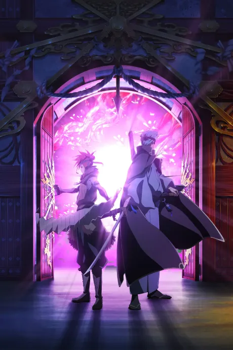 Battle Spirits [Re] Zekkai No Ku