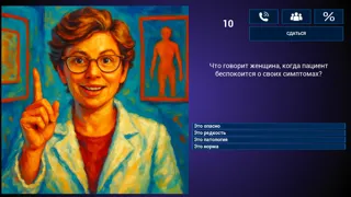 МЕМАСИКИ 2 Олдскулы свело