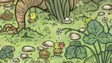Find My Frogs