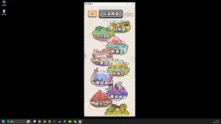 料理乱斗
