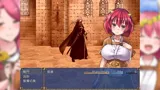 Fiendish Quest