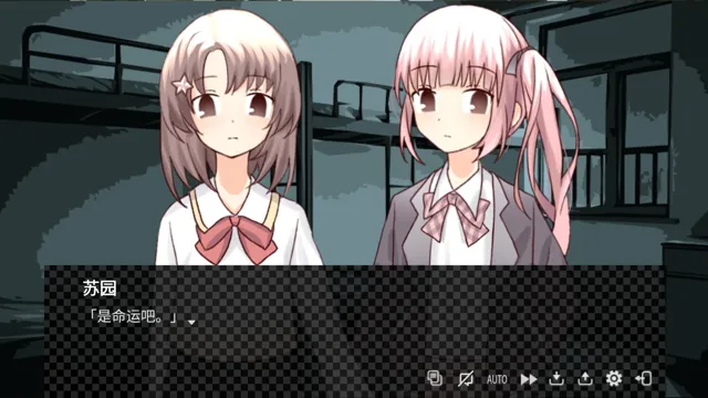 暮雨流花+