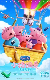 Peppa Pig's Perfect Holiday