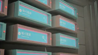 Kind() Station